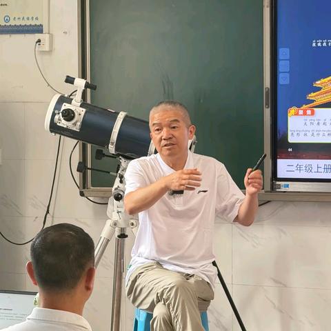 深耕天文教研，赋能科学课堂——丽水市小学科学管理团队暨陈志强名师网络工作室暑期线下会议（一）