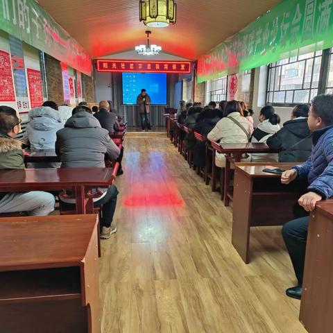 阳光社区家庭教育讲堂：助力孩子顺利进入初中