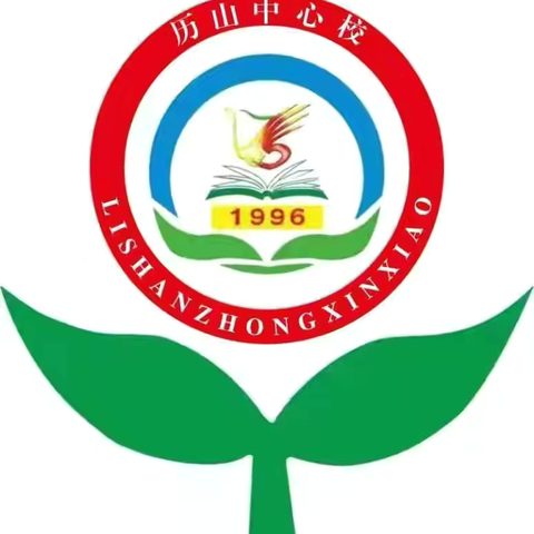 “艺”展风采，向“美”而行 ‍历山上堡示范小学学生美术素养风采展评活动纪实