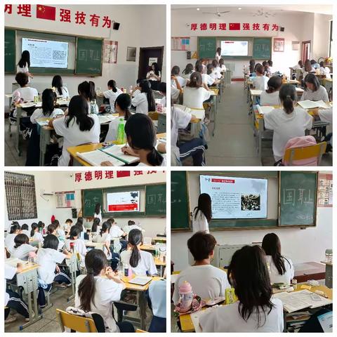 23级会计二班家长会美篇