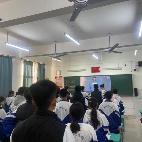 通辽市新世纪学校高中部战胜班五心系列主题班会《孝心敬奉父母》