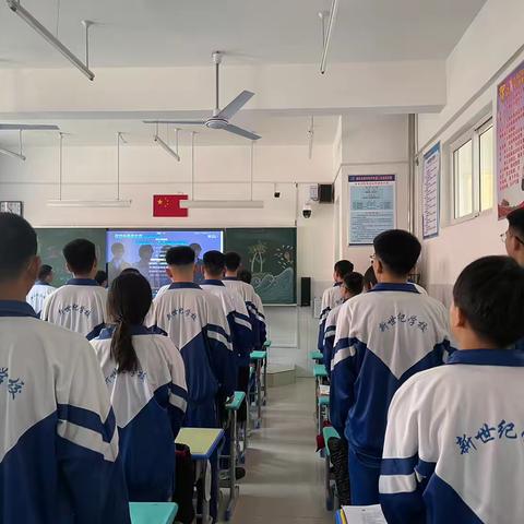 通辽市新世纪学校高中部战胜班《信心留给自己》主题班会