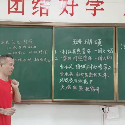 宁乡市老年大学民舞六班结业课堂