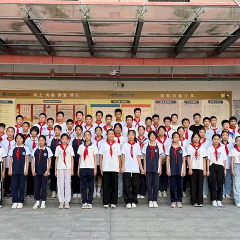 秋收冬藏，华章待续 一中集英七年级2513班期末总结简篇