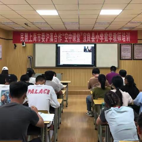 学无止境，勇攀高峰