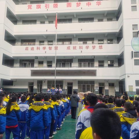 乘风破浪潮头立 扬帆起航正当时——百色市右江区中华小学第二周工作总结