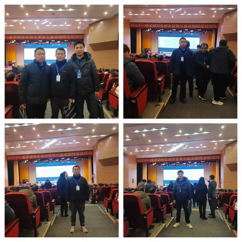 【课题动态06】凝心聚力 砥砺前行——课题组赴南昌参加金太阳12月份联考分析会