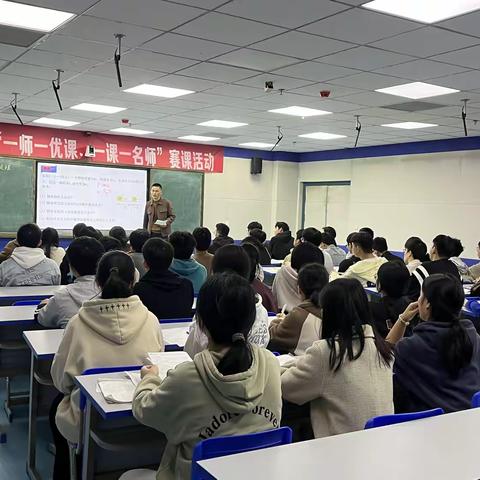 [课题动态02]优质课堂展风采，共学共研促提升——莲花中学高三物理开展“一师一优课，一课一名师”赛课活动