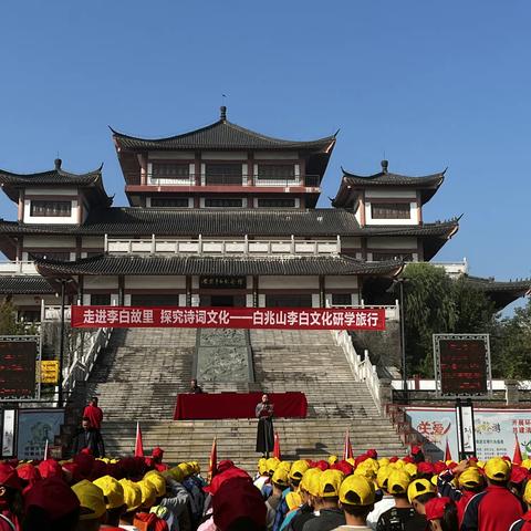 护国小学研学游 最美人间十月天 ——三（1）班白兆山研学旅行