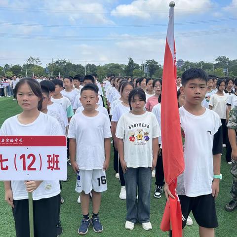 成长从军训开始