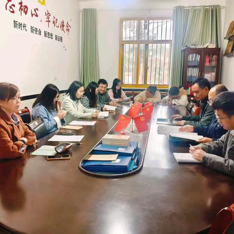 教有所得，研有所获 ——2024年下学期栗山中学第二次教研活动