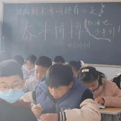 【学法指导】中学生比的不是智力，而是时间管理（转）