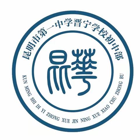 【总结表彰】期中考质量分析（內享版）