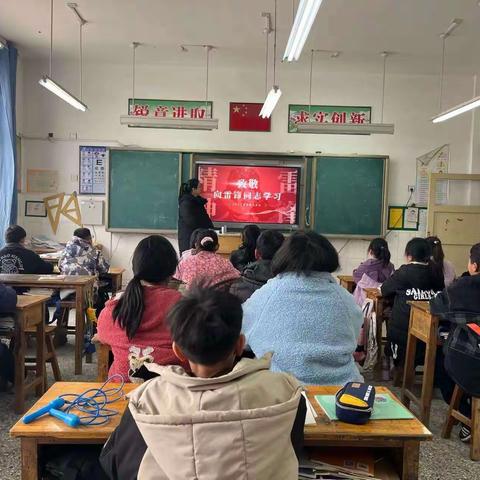 龙行龘龘启新程，扬帆追“锋“向未来 ——卧龙山街道田海小学举办学习雷锋活动