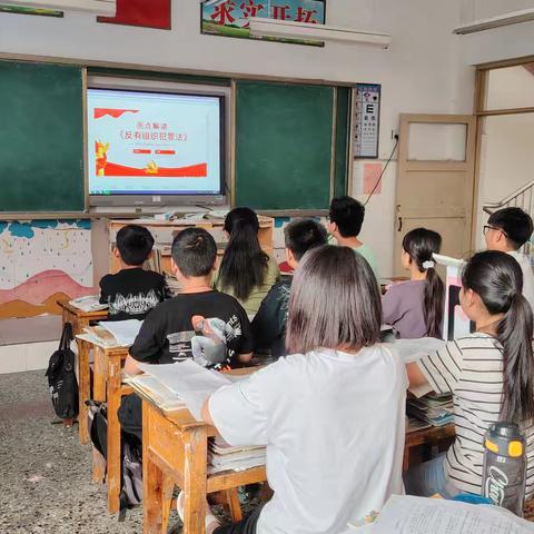 宣传民法典，建立和谐校——卧龙山街道田海小学举行“法律宣传月”系列活动纪实