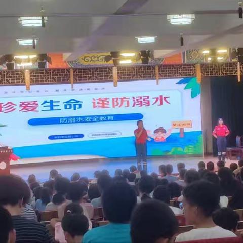 孜孜不倦守护平安——神鹰救援队防溺水安全教育之洛阳实验小学