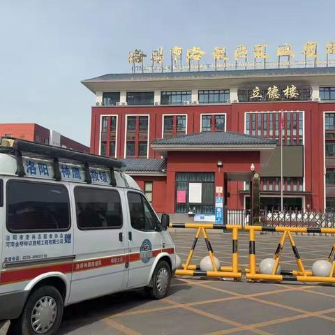 神鹰救援夏季防溺水之走进洛阳市龙城双语初级中学