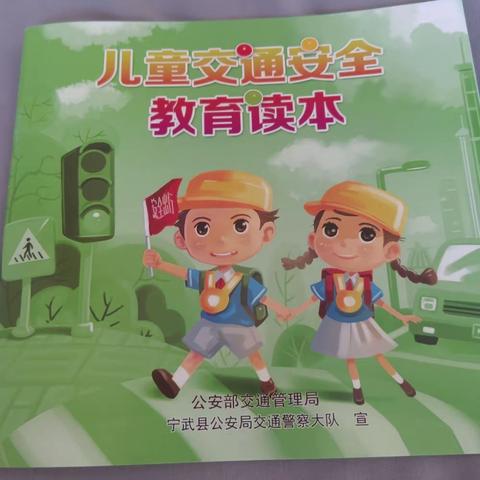 莲的简篇