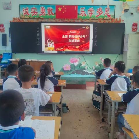 人人讲安全  个个会应急