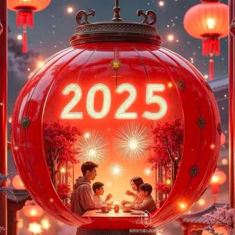 “庆元旦，迎新年”春苗润泽幼儿园大一班美篇