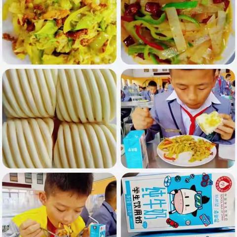 空港新城幸福里小学第九周食谱