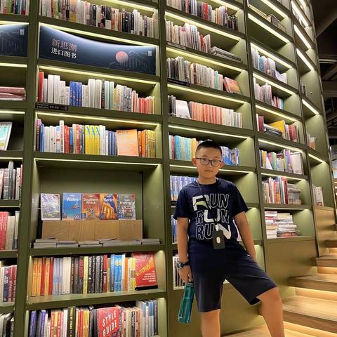 四年级六班 秦子杨