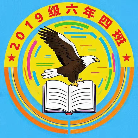 圆梦徽章