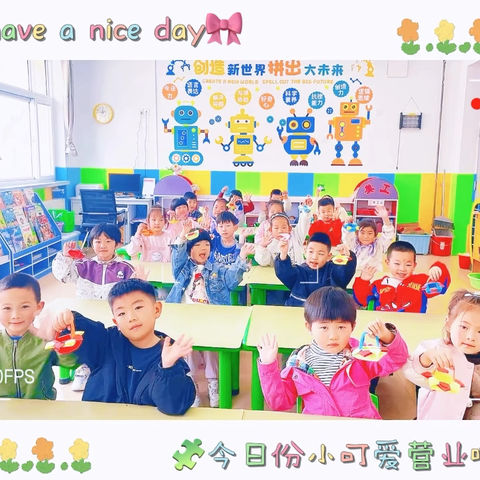 【长宁一小·彩虹幼教】“巧手童心 纸间绽放”长宁一小附属幼儿园大班折纸活动