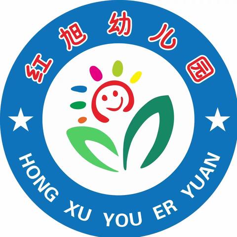 港北区红旭幼儿园举办 “广西三月三 ”主题活动