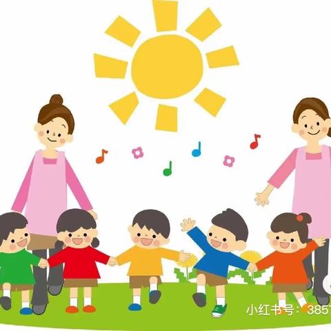 温暖陪伴，快乐成长❤️ 🌈商店镇道王幼儿园一周精彩回顾:《第十四期》