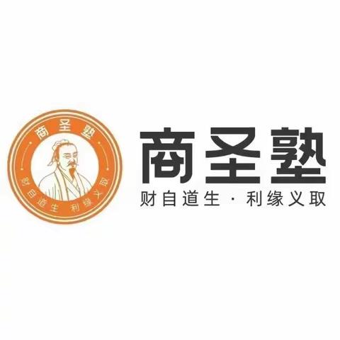 【企业走访】福建教导商圣塾企业走访第二季——力辰道和进出口有限公司