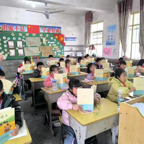 悦读趣味童话  乐享缤纷童年——四十八小学三1班《稻草人》整本书阅读活动