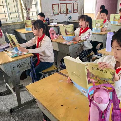 品味书香    “寓”见美好——四十八镇中心小学三1班《伊索寓言》阅读活动分享
