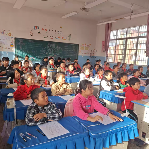 研讨交流思无穷，互学共进启新鸿—三县岭中心小学综合组新老师见面课教学研讨活动