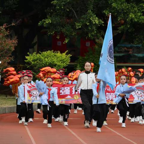 文山市第四小学第二十届冬季运动会