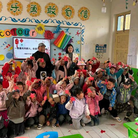 陇县文化馆——走进新集川镇中心幼儿园开展“非遗传承 ● 文化润心”主题活动