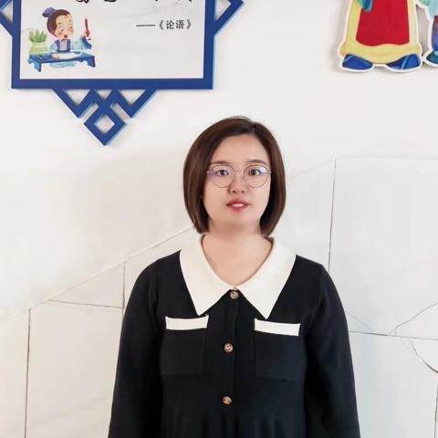 【领航实中】青县清州镇实验中学优秀教师——郭立娜