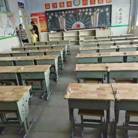 如约而至  逐梦前行——莱师附小一年级九班新生入学第一天