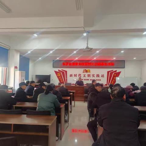 强国复兴有我群众性主题宣传教育