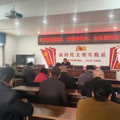豫见国防·清明祭英烈