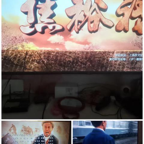 "乐享周末·魅力义马"快乐星期天活动