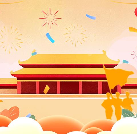 美景麓园服务中心 2025年9月物业服务简报