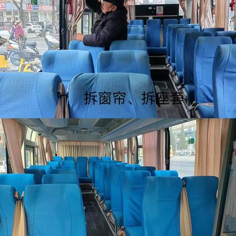 清洁公交环境  提升服务品质