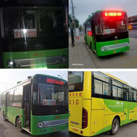高温下的公交人清凉守护🌞