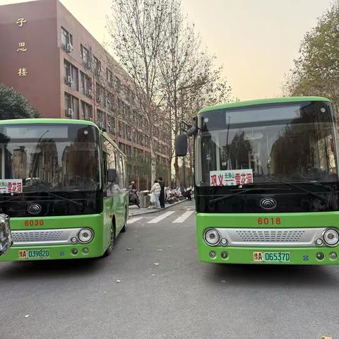 城乡公交周末接送高中生纪实