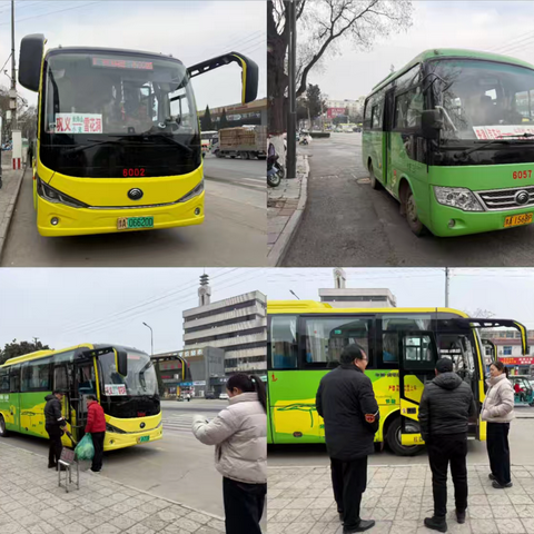 同心护航春运路     共筑平安温暖途