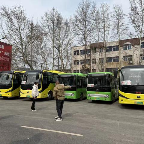 城乡公交工作检查篇