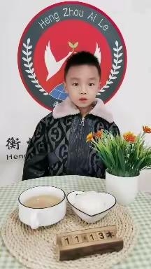 兴华附属幼儿园——第十二、十三周食谱