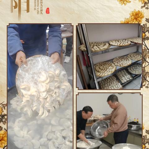 九九重阳节 浓浓敬老情 —— 王裕口社区重阳节主题活动圆满举办​