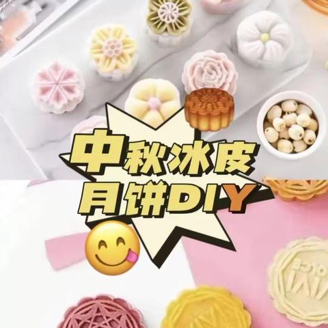 清馨家园物业9月份工作汇报